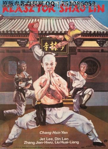 学历证书编号和学信网的编号一样吗